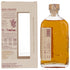 Isle of Raasay Single Malt Whisky - Signature Core Release