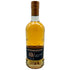 Ardnamurchan Single Malt AD/Cask Strength Release 2025, 0,7l