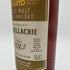The Caskhound - Craigellachie - Sample
