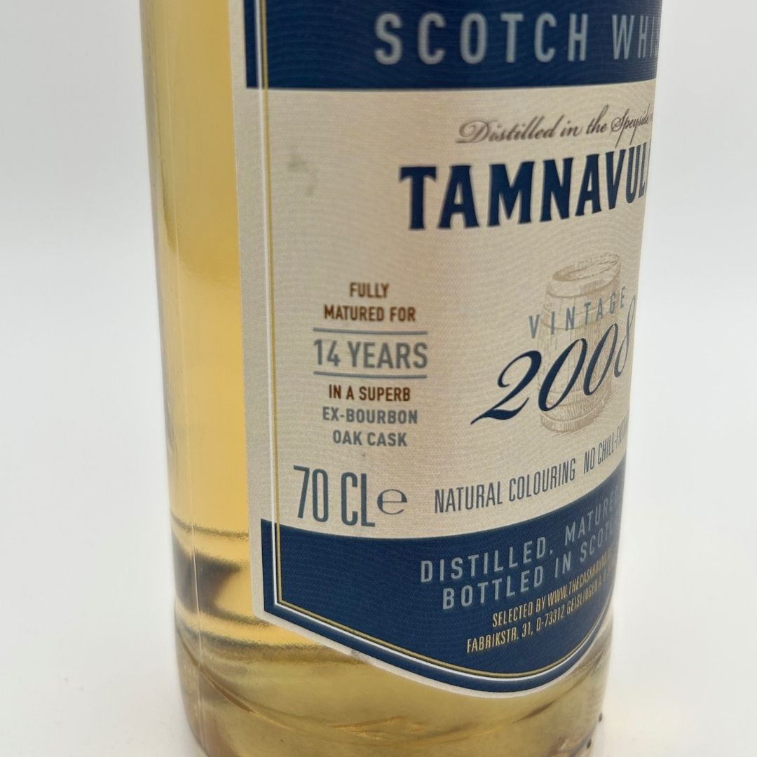 The Caskhound - Tamnavulin 14yo - Sample