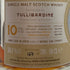 The Caskhound - Tullibardine 10yo - Sample